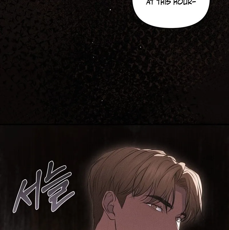 For the Hungry Omega Chapter 2 page 76 - 