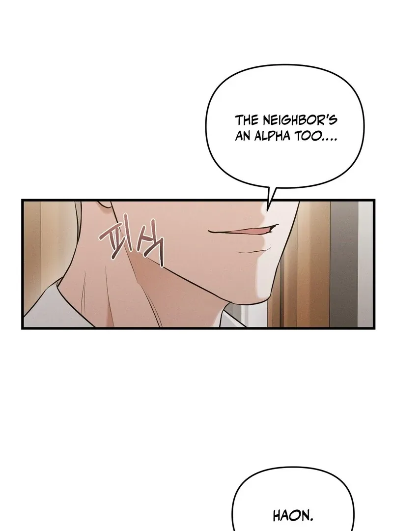 For the Hungry Omega Chapter 2 page 79 - 