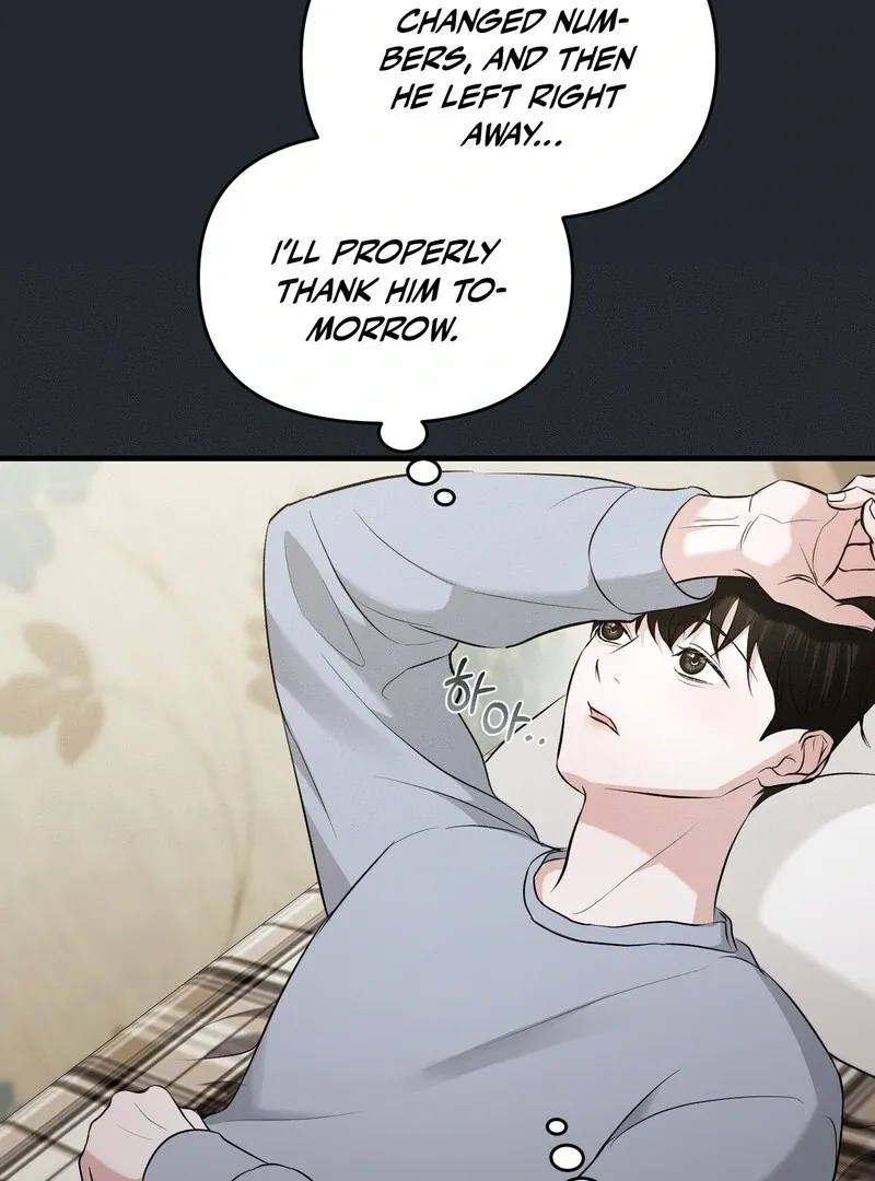 For the Hungry Omega Chapter 2 page 86 - 