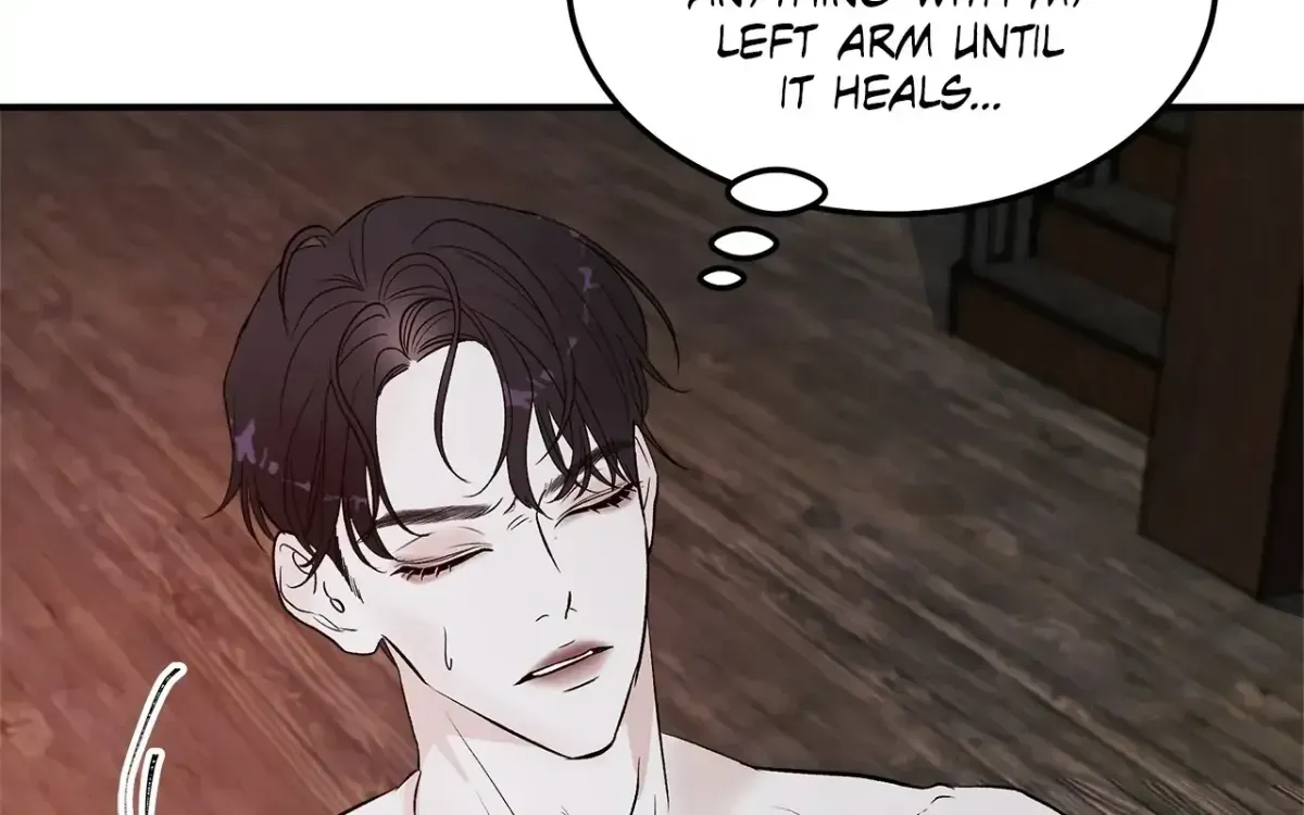 For the Queendom Chapter 1.1 page 226 - 