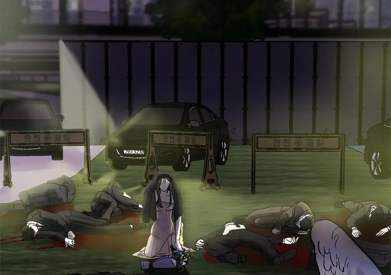 For the Queendom Chapter 1 page 206 - 