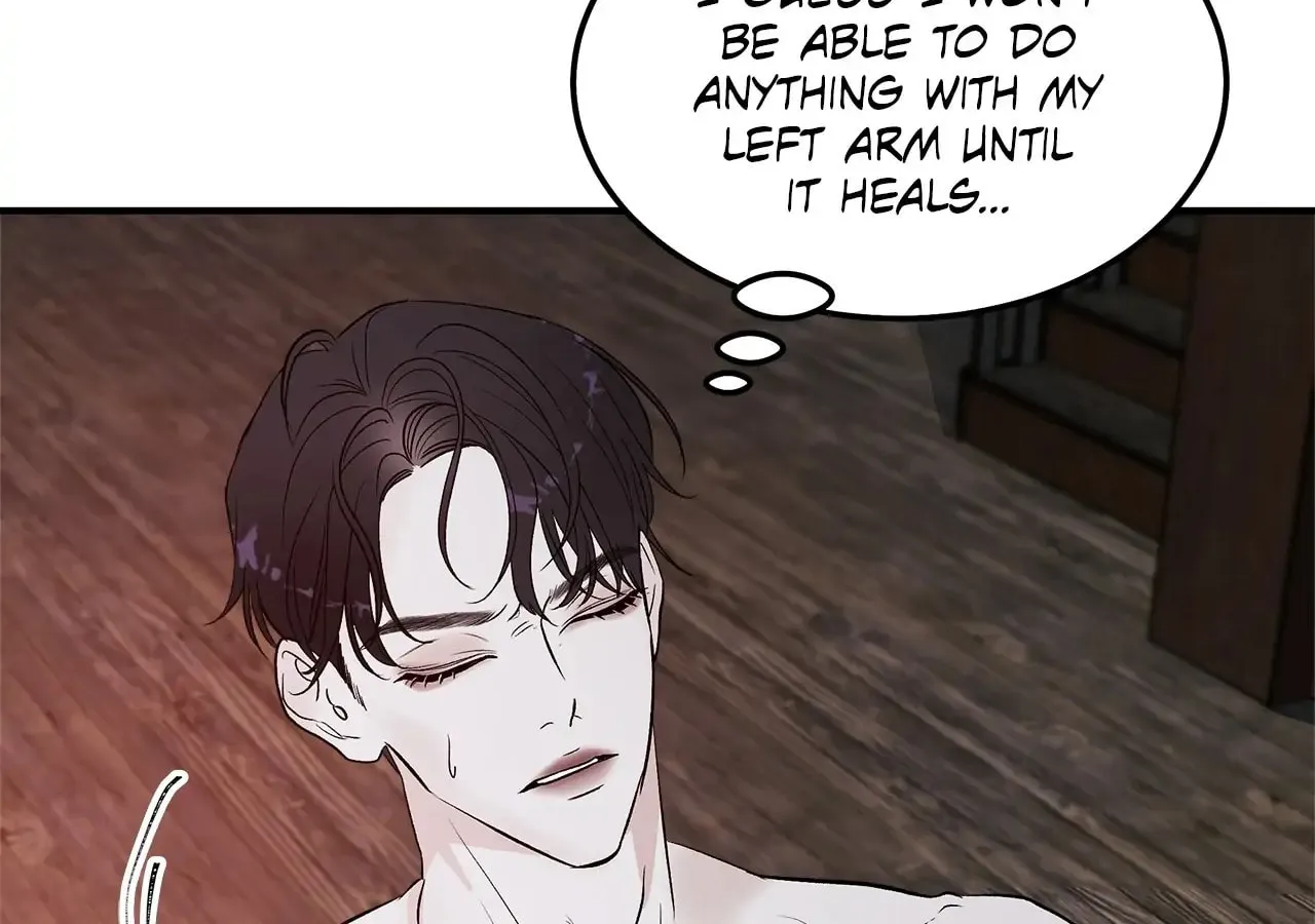 For the Queendom Chapter 1 page 227 - 
