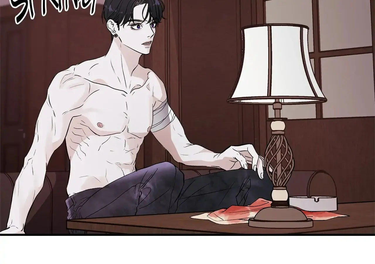 For the Queendom Chapter 1 page 233 - 