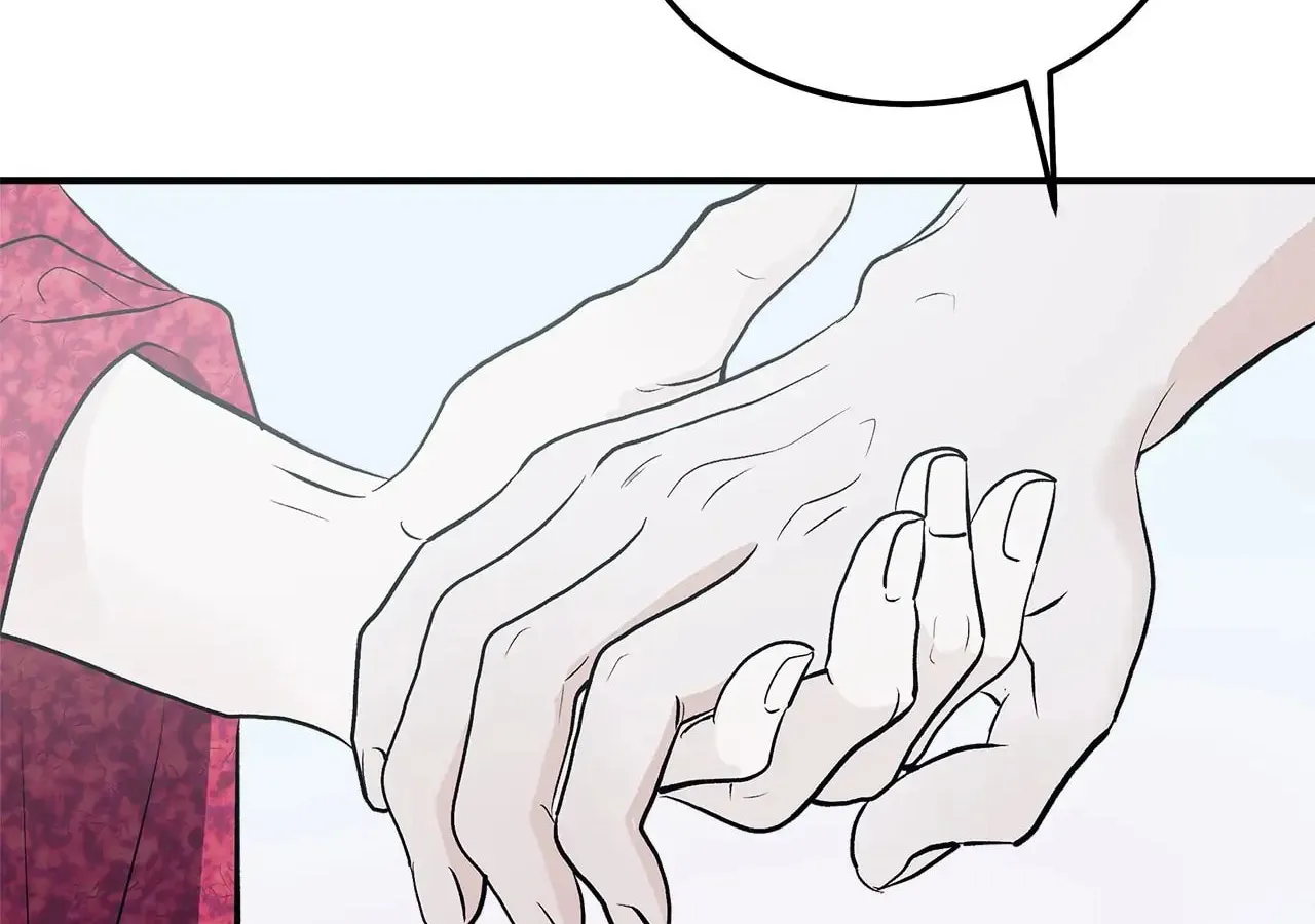 For the Queendom Chapter 1 page 258 - 