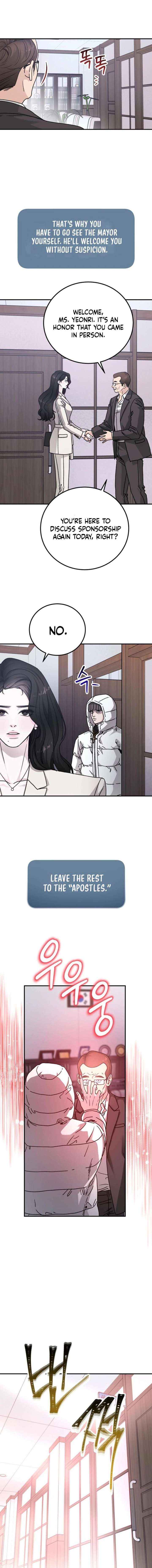 For the Queendom Chapter 103 page 5 - 