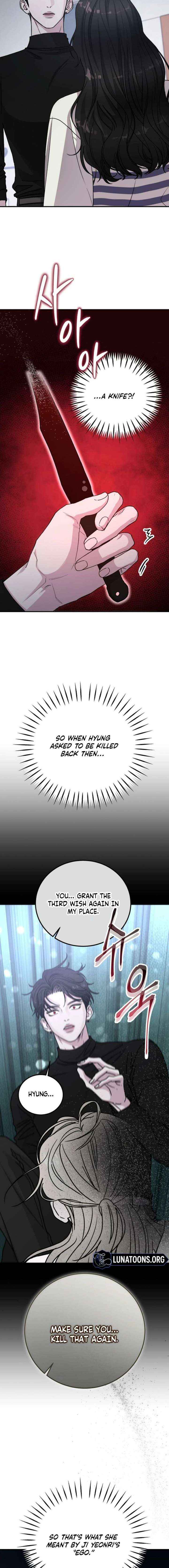 For the Queendom Chapter 104 page 7 - 