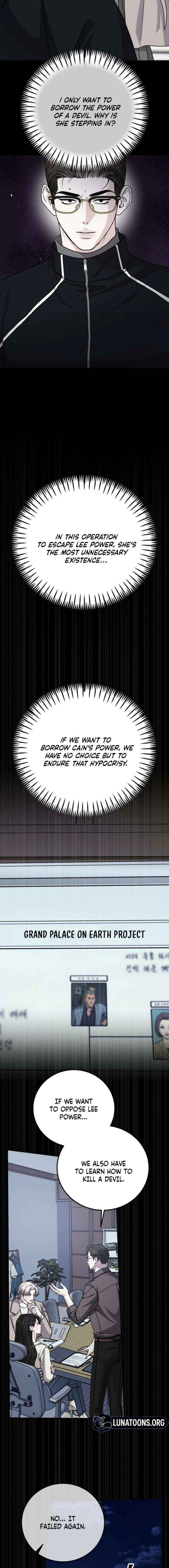 For the Queendom Chapter 109 page 12 - 