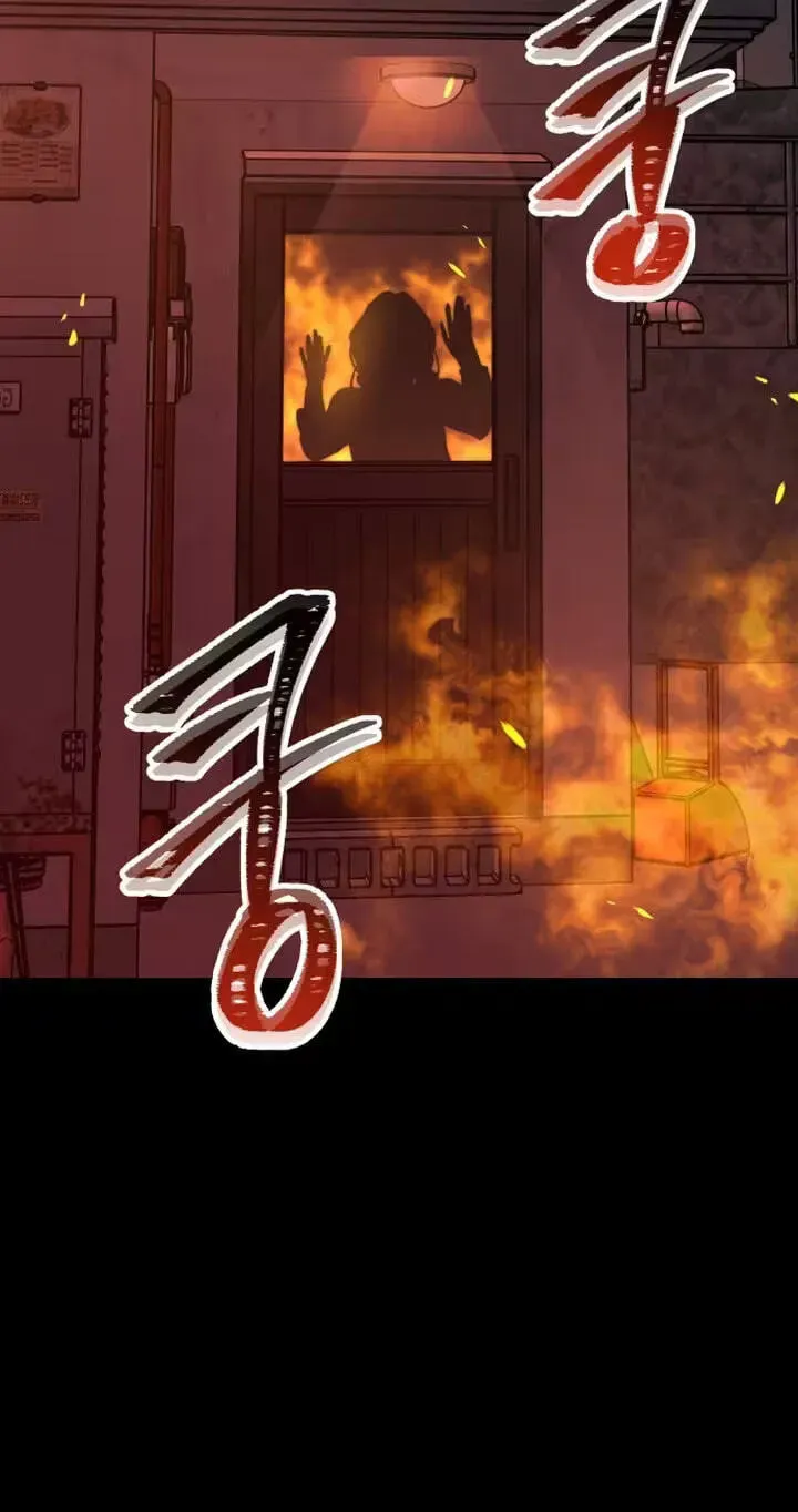 For the Queendom Chapter 122 page 12 - 