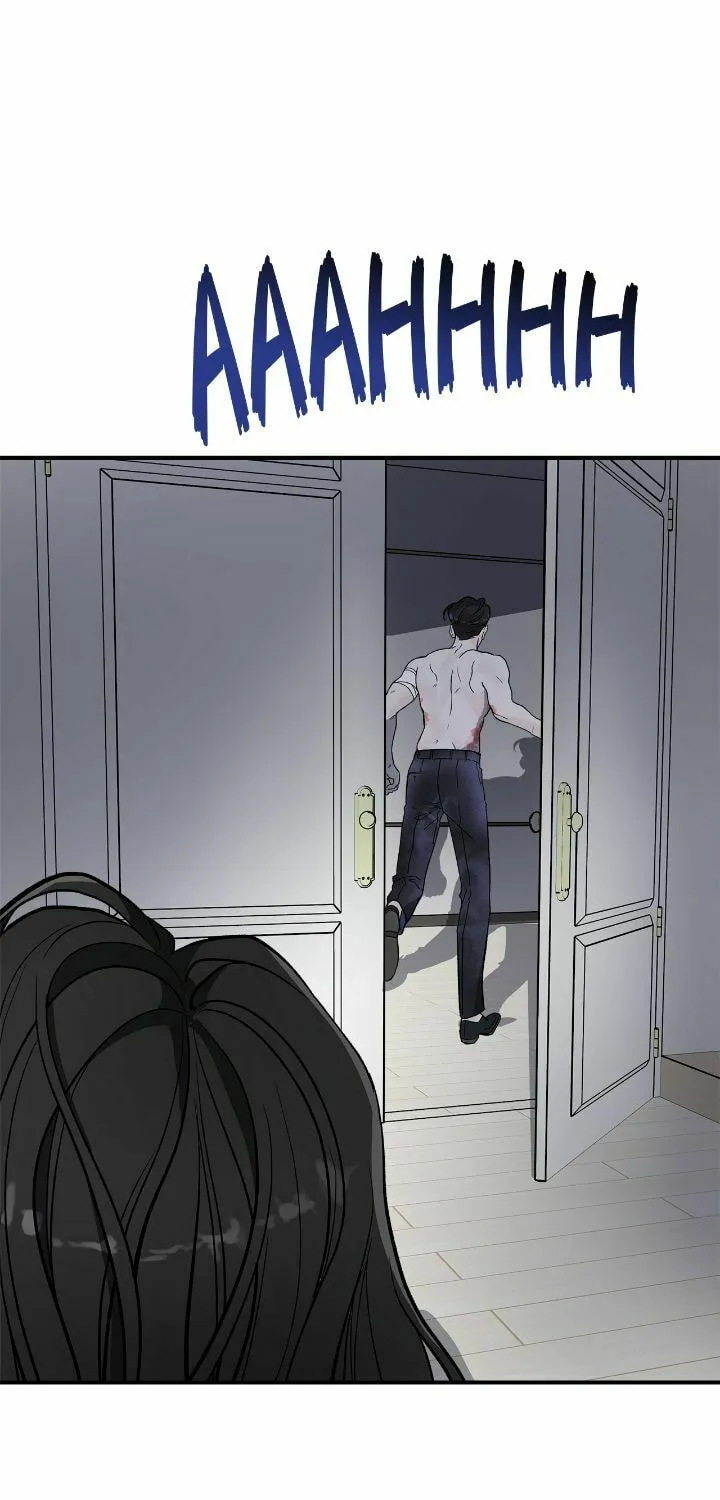 For the Queendom Chapter 2 page 105 - 