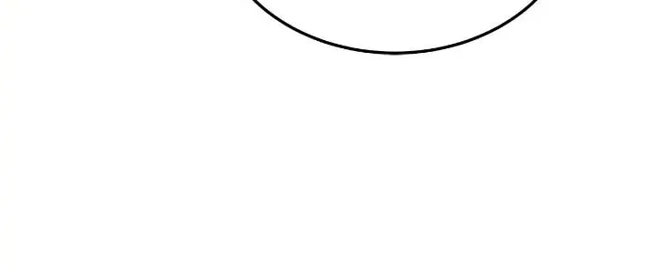 For the Queendom Chapter 3 page 85 - 
