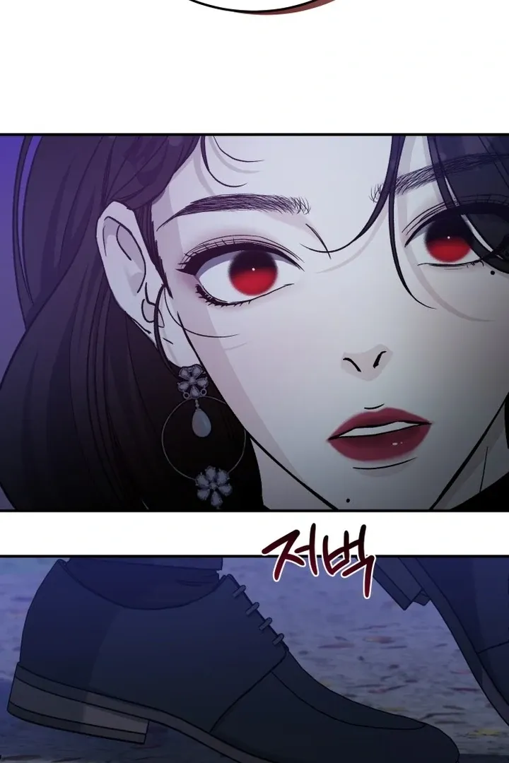For the Queendom Chapter 83 page 11 - 