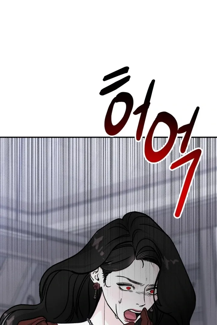 For the Queendom Chapter 83 page 120 - 
