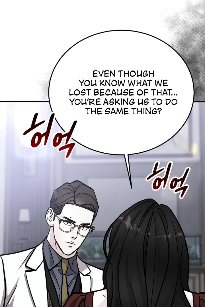 For the Queendom Chapter 83 page 125 - 