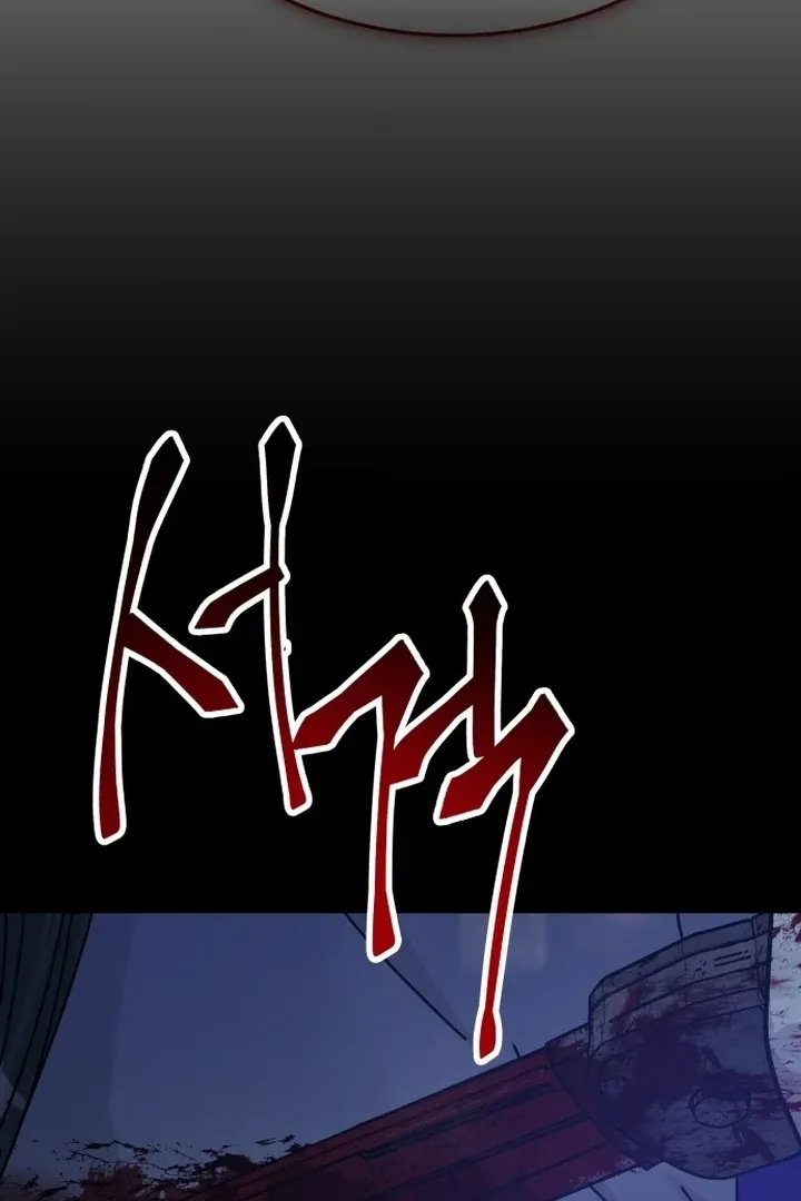 For the Queendom Chapter 83 page 135 - 