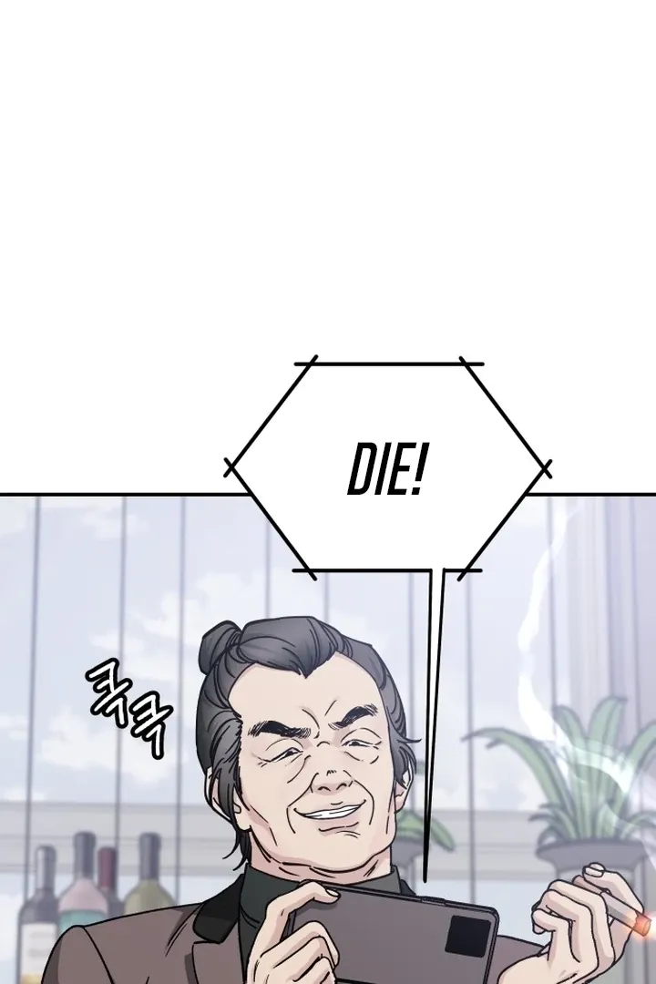 For the Queendom Chapter 83 page 44 - 