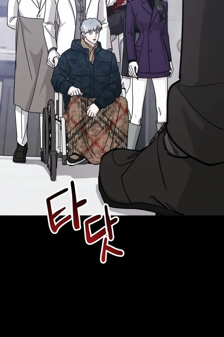 For the Queendom Chapter 83 page 53 - 