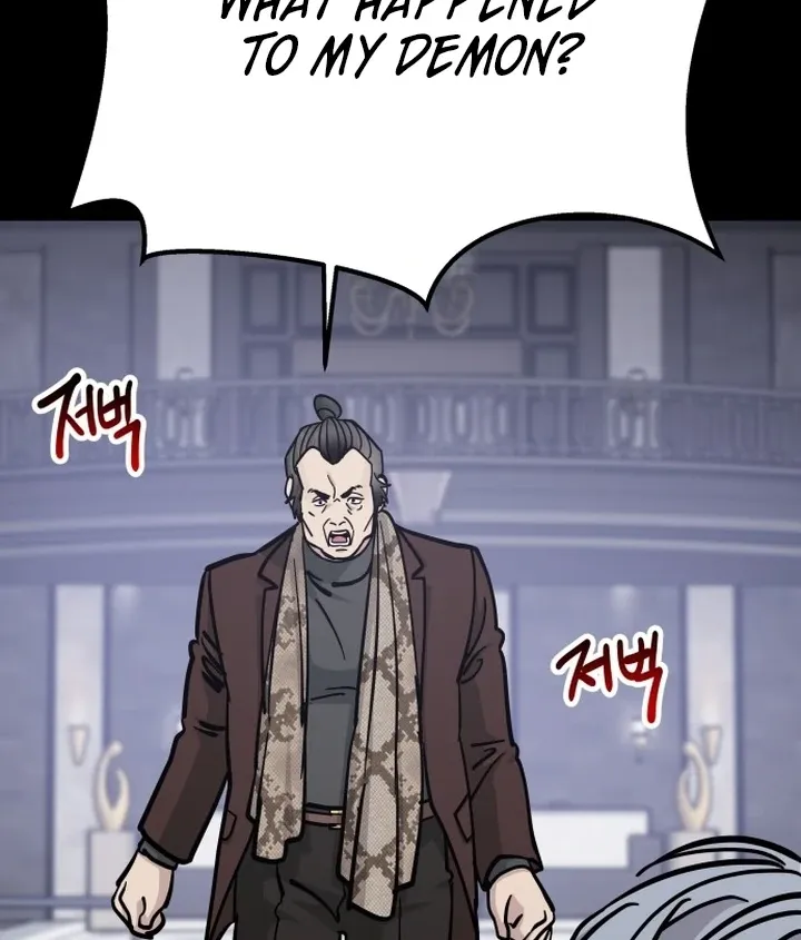 For the Queendom Chapter 83 page 55 - 