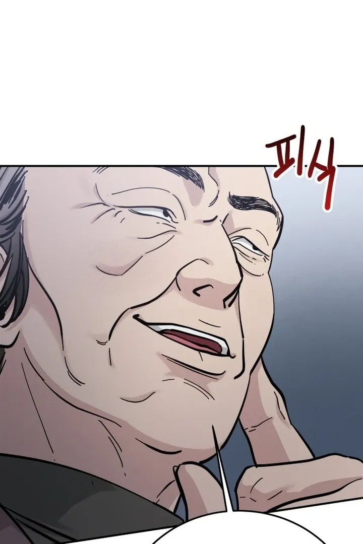 For the Queendom Chapter 83 page 65 - 