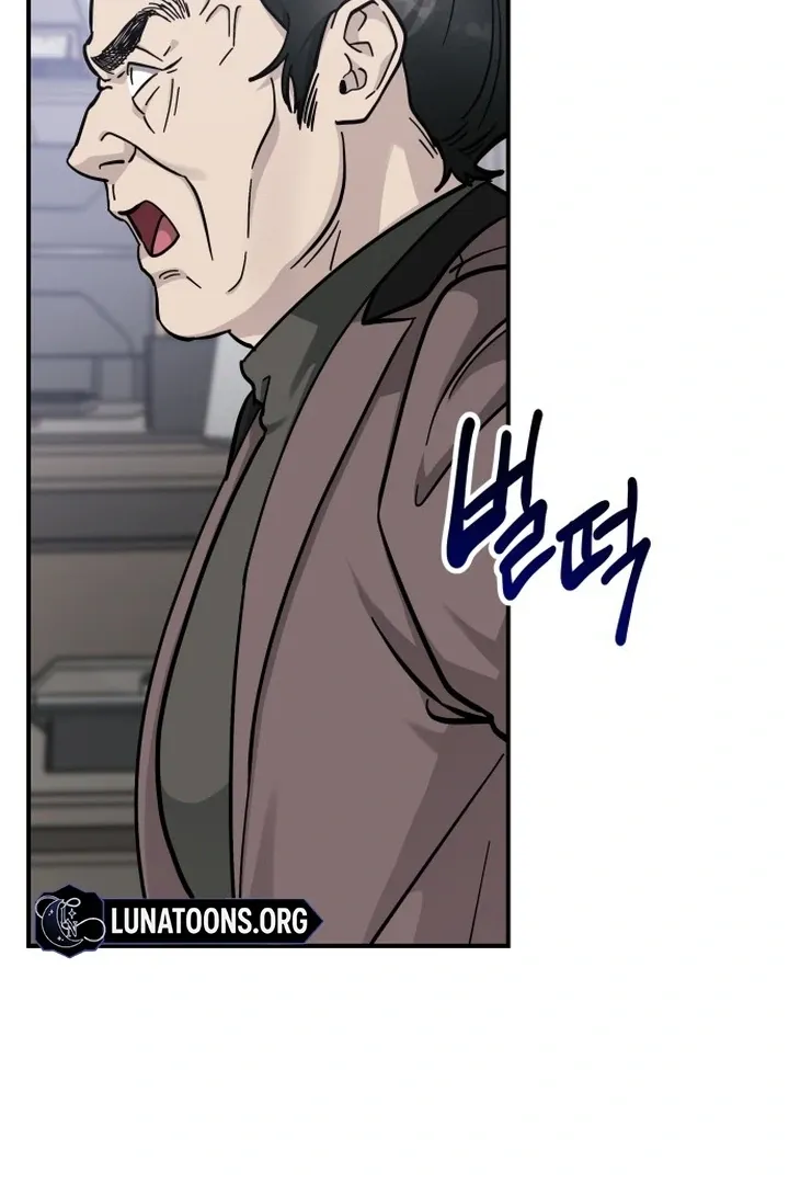 For the Queendom Chapter 83 page 91 - 