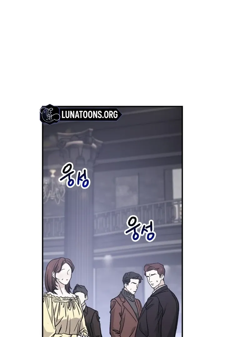For the Queendom Chapter 84 page 103 - 
