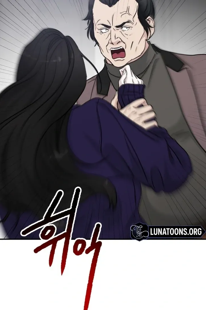 For the Queendom Chapter 84 page 107 - 