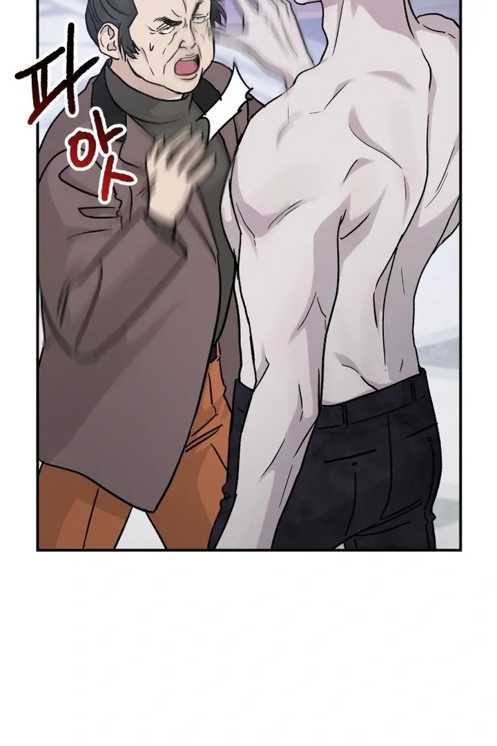 For the Queendom Chapter 84 page 115 - 