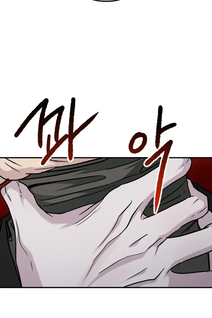 For the Queendom Chapter 84 page 131 - 