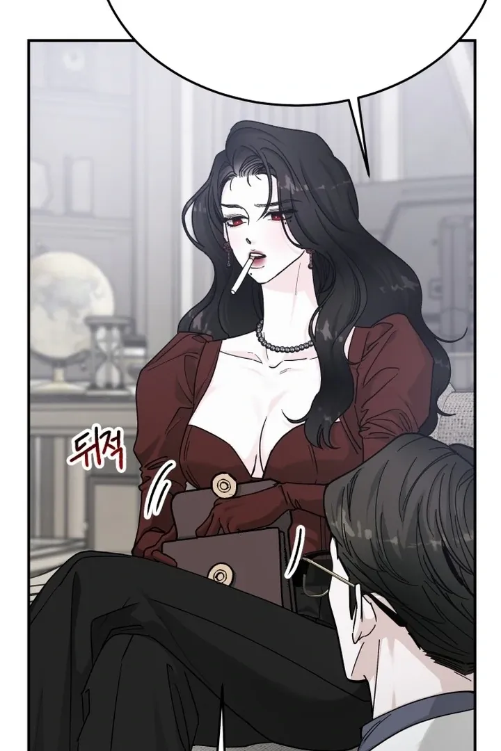 For the Queendom Chapter 84 page 19 - 