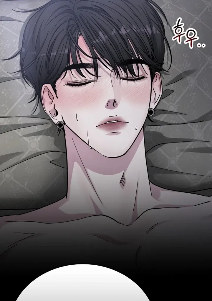 For the Queendom Chapter 84 page 41 - 