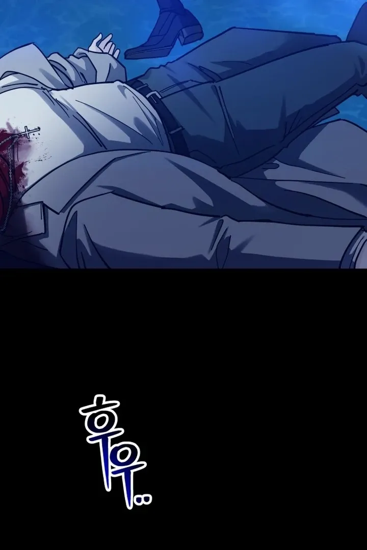For the Queendom Chapter 84 page 45 - 