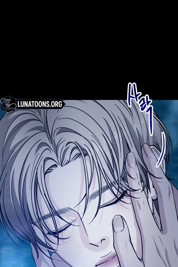 For the Queendom Chapter 84 page 47 - 