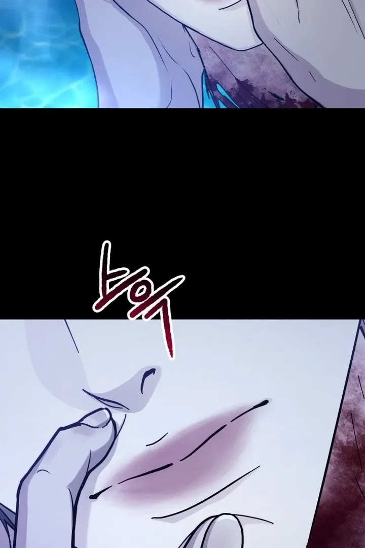 For the Queendom Chapter 84 page 48 - 