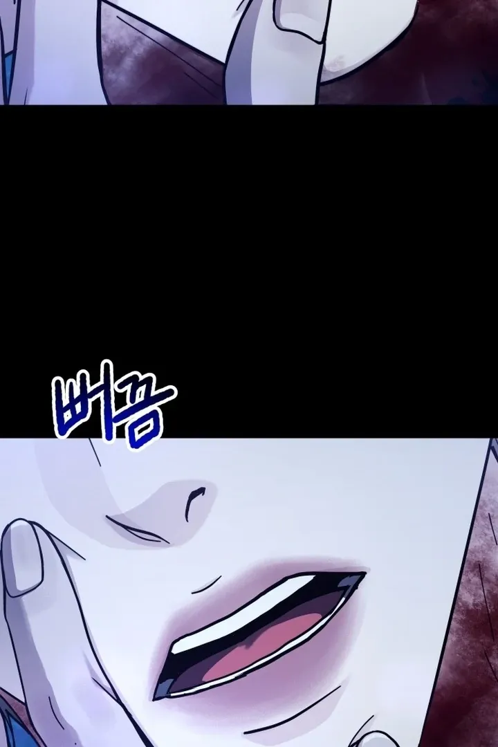 For the Queendom Chapter 84 page 49 - 