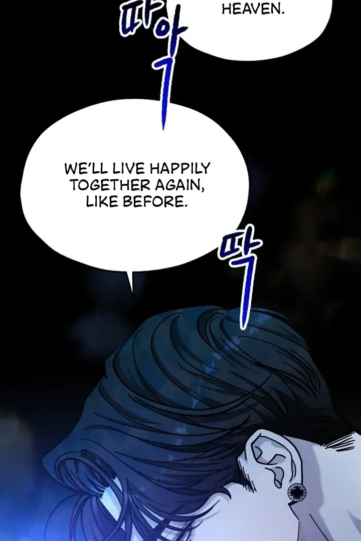 For the Queendom Chapter 84 page 51 - 