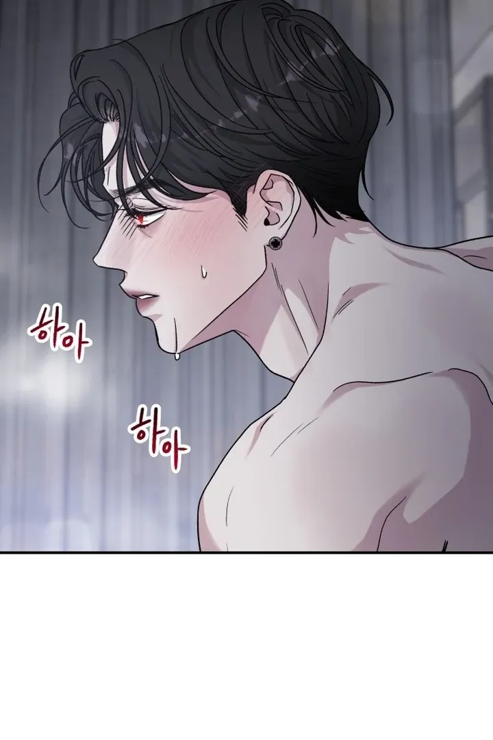 For the Queendom Chapter 84 page 71 - 