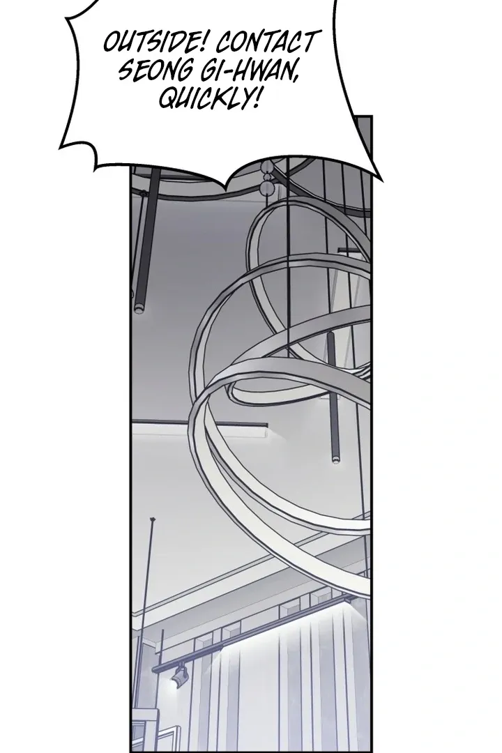For the Queendom Chapter 84 page 77 - 