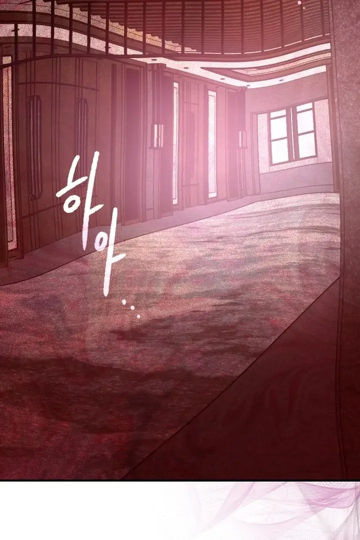 For the Queendom Chapter 84 page 80 - 