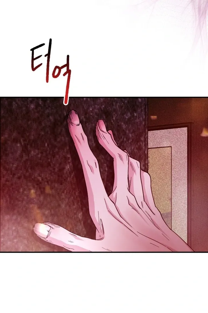 For the Queendom Chapter 84 page 81 - 