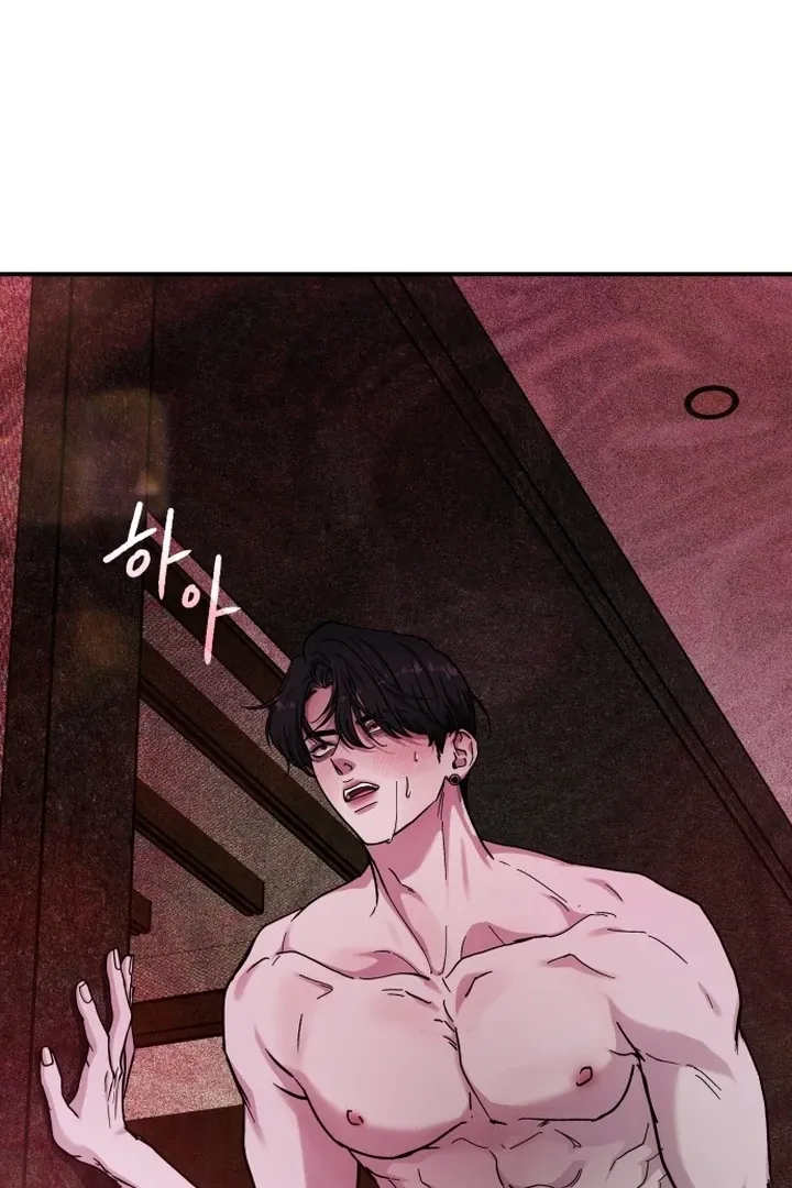 For the Queendom Chapter 84 page 82 - 