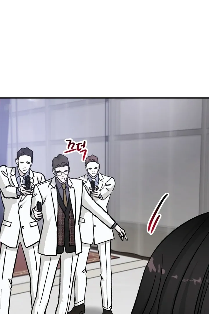 For the Queendom Chapter 85 page 109 - 