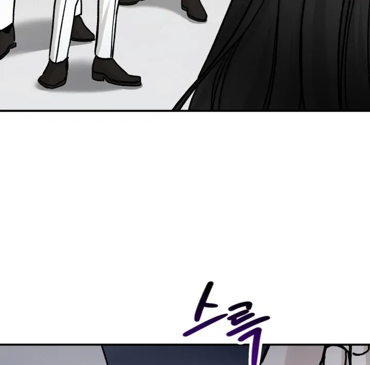 For the Queendom Chapter 85 page 110 - 