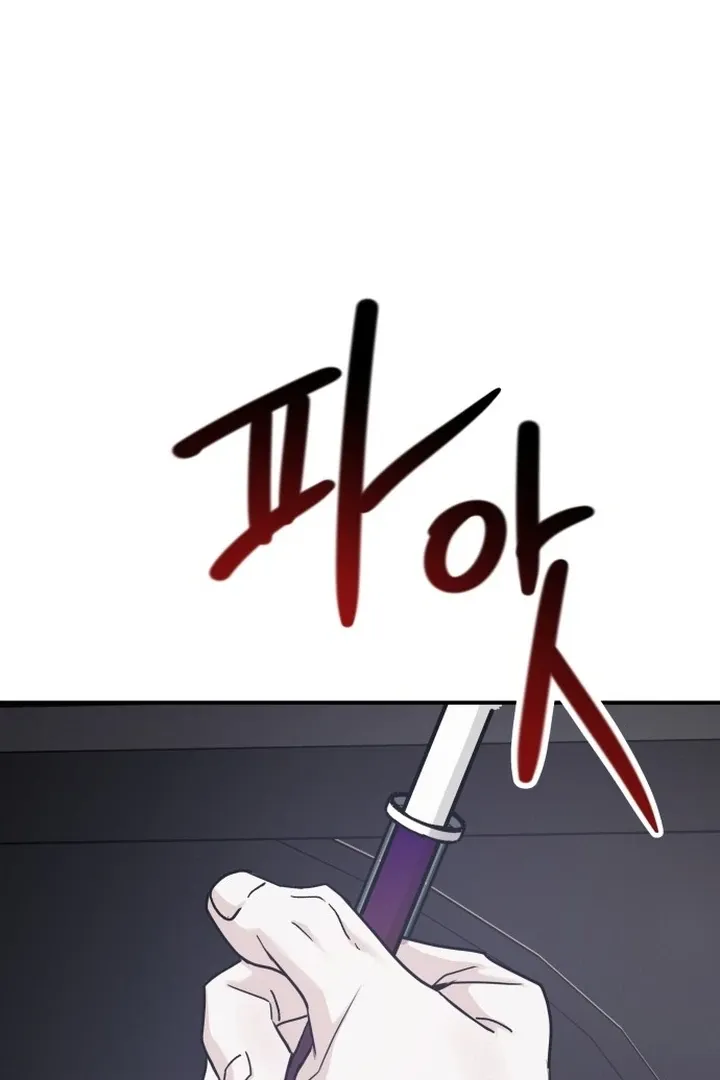For the Queendom Chapter 85 page 117 - 