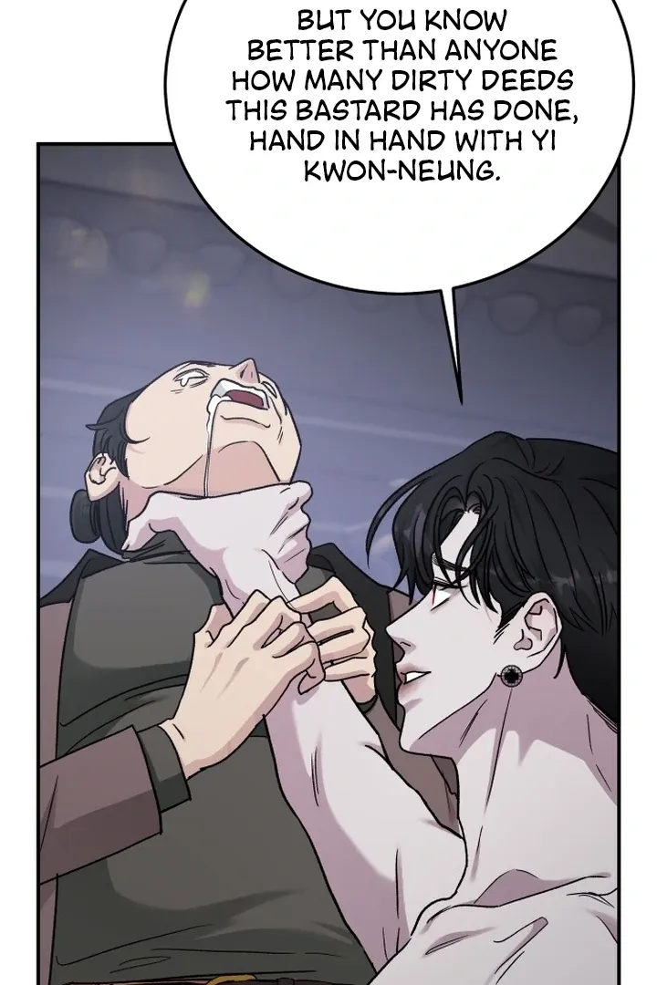 For the Queendom Chapter 85 page 26 - 
