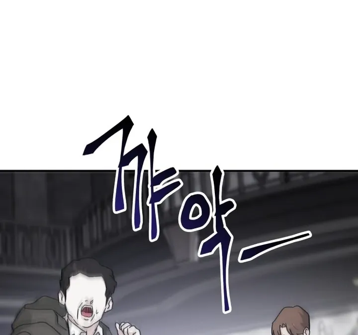 For the Queendom Chapter 85 page 40 - 
