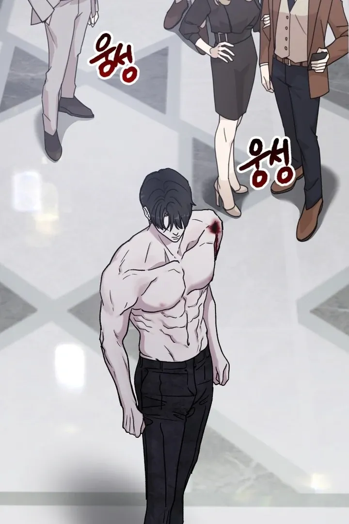 For the Queendom Chapter 85 page 48 - 