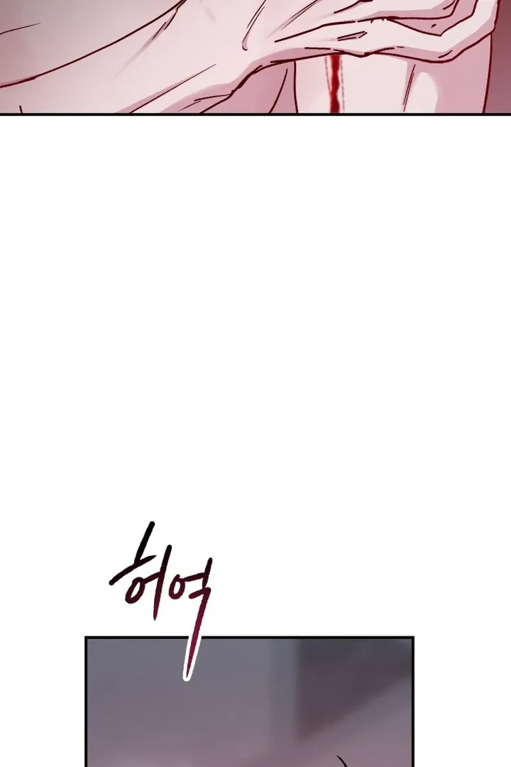 For the Queendom Chapter 85 page 50 - 