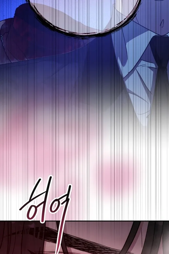 For the Queendom Chapter 85 page 53 - 
