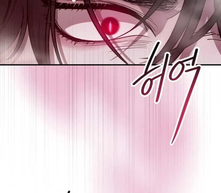 For the Queendom Chapter 85 page 54 - 