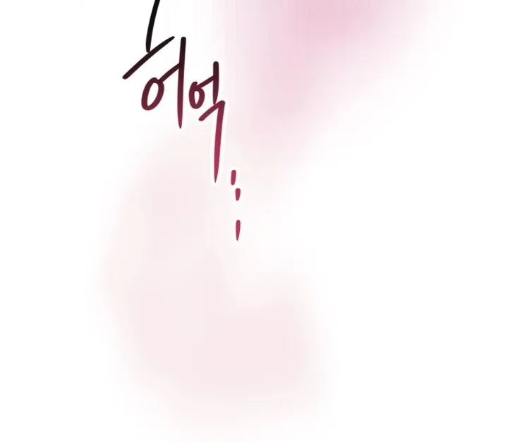 For the Queendom Chapter 85 page 55 - 