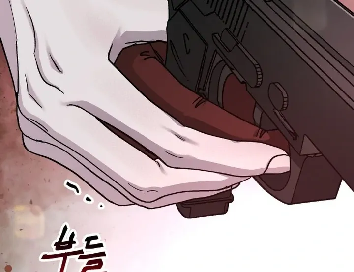 For the Queendom Chapter 85 page 68 - 